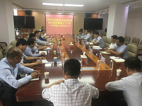 拓市場 穩(wěn)軍心 聚力推動雙特百億目標(biāo)順利實現(xiàn)