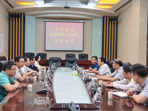 陜西秦源招標(biāo)有限責(zé)任公司李俊恒執(zhí)行董事一行來建設(shè)集團交流座談
