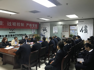 建設集團宣布物資公司主要領導職務任免決定