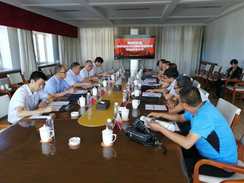 寧興剛一行赴神華集團大雁工程建設公司進行對標學習