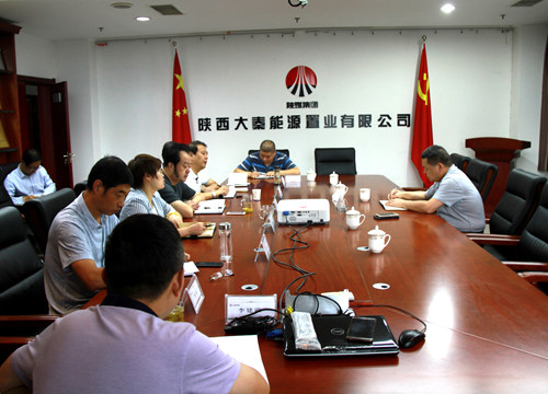 寧興剛深入大秦置業公司檢查指導工作