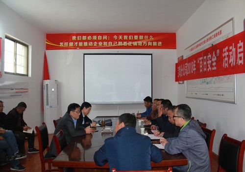 王明智調研川耀項目推進工作