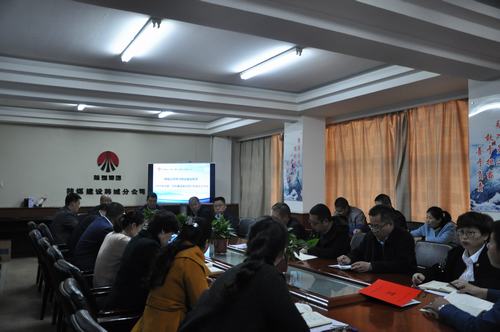 陜煤建設(shè)韓城分公司迅速傳達學習建設(shè)集團2019年黨建、黨風廉政建設(shè)暨紀檢監(jiān)察工作會會議精神