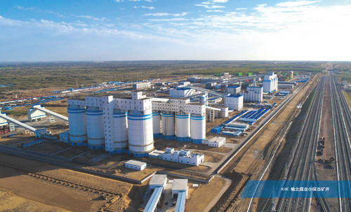 陜煤建設(shè)天工公司承建的小保當(dāng)煤礦選煤廠末煤倉(cāng)工程 順利通過(guò)煤炭行業(yè)優(yōu)質(zhì)工程、“太陽(yáng)杯”復(fù)查驗(yàn)收