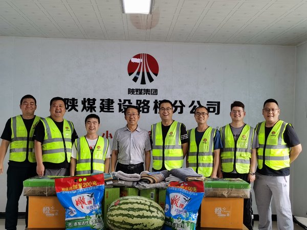 陜煤建設路橋分公司:“五色模式”讓主題黨日“活”起來 陜煤建設路橋分公司:“五色模式”讓主題黨日“活”起來