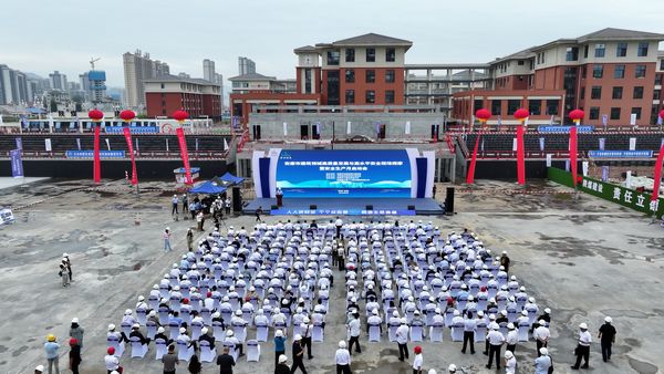 安康市建筑領(lǐng)域高質(zhì)量發(fā)展與高水平安全現(xiàn)場(chǎng)觀摩會(huì)在陜煤建設(shè)漢陰縣實(shí)驗(yàn)中學(xué)二期項(xiàng)目現(xiàn)場(chǎng)舉辦 安康市建筑領(lǐng)域高質(zhì)量發(fā)展與高水平安全現(xiàn)場(chǎng)觀摩會(huì)在陜煤建設(shè)漢陰縣實(shí)驗(yàn)中學(xué)二期項(xiàng)目現(xiàn)場(chǎng)舉辦