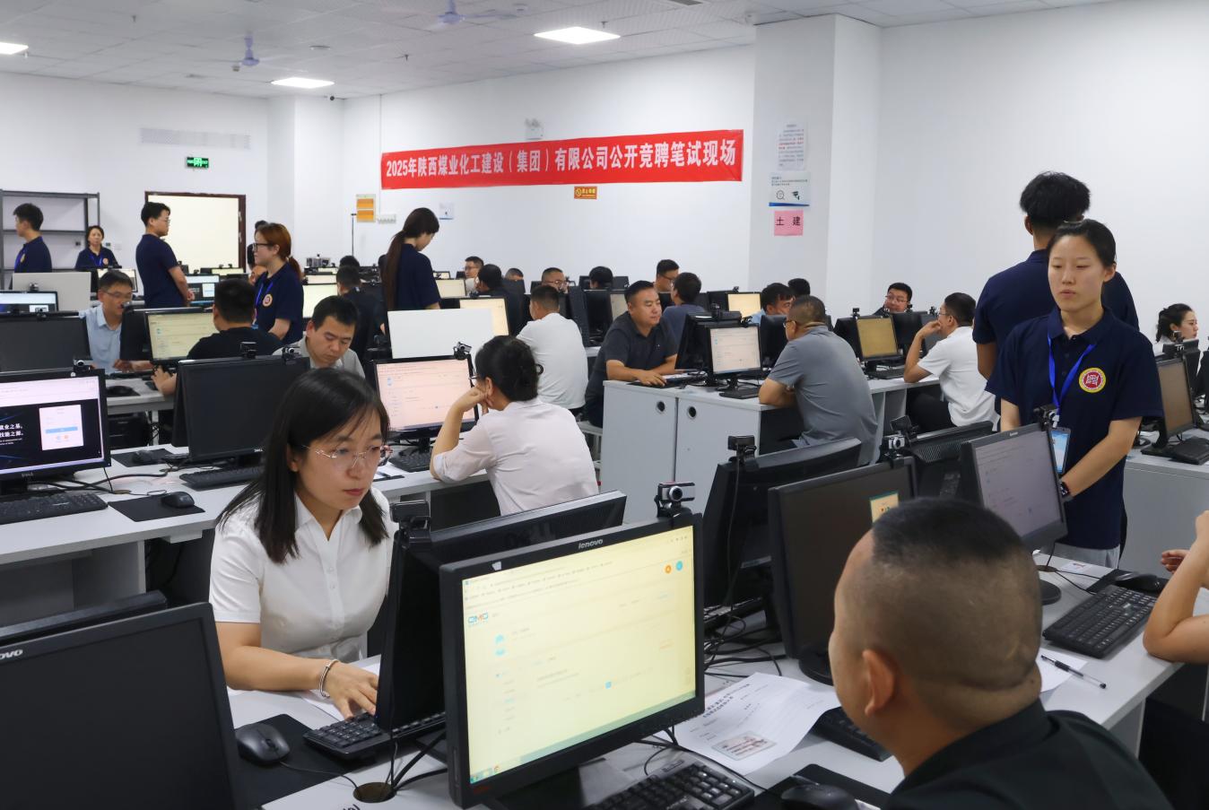 看!建設集團競聘“賽場”涌新潮