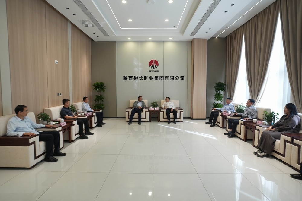 陜煤建設赴彬長礦業拜訪交流