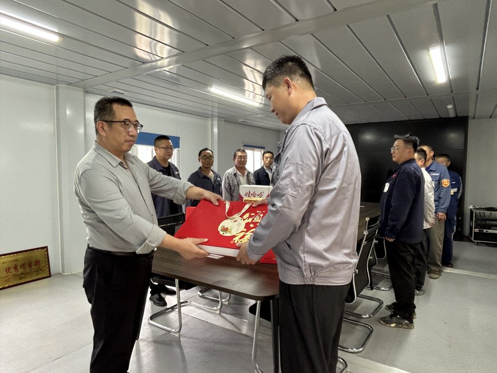 陜煤建設韓城分公司:情暖“雙節”送關懷,月滿攻堅共團圓