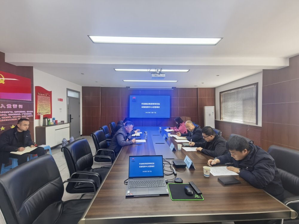 集團領導到所屬單位調研指導工作