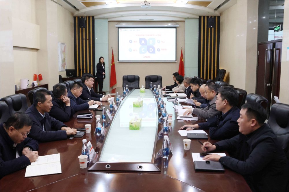 共謀高質量發展新篇章